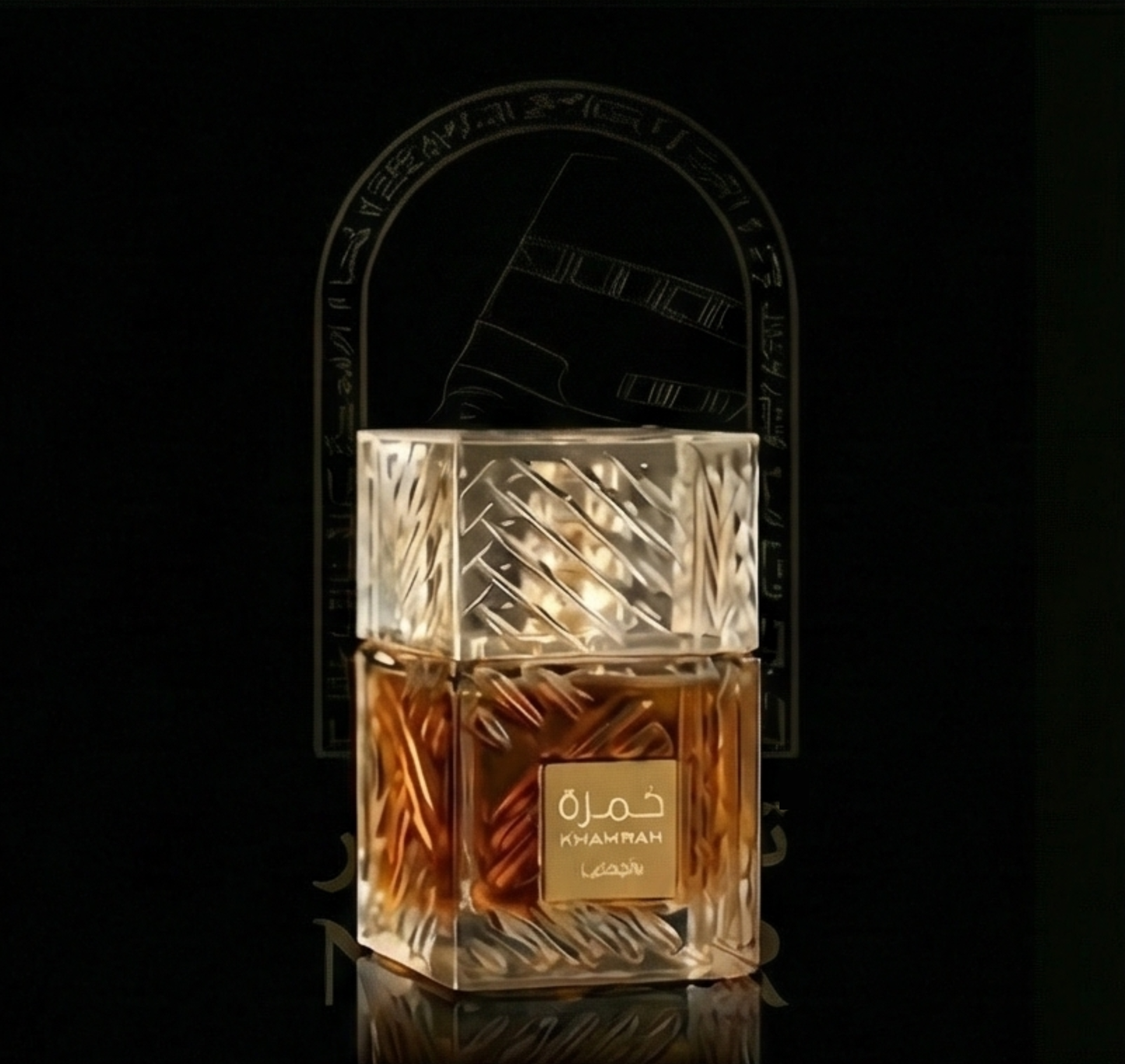 بوكس نوفار الفاخر