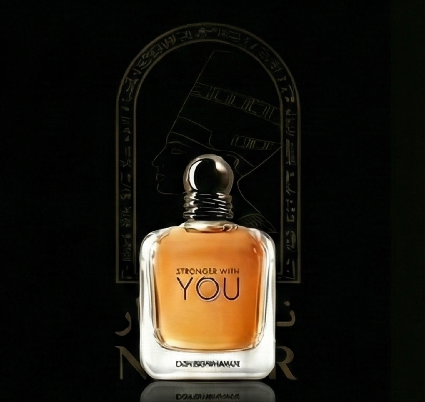 بوكس نوفار الفاخر